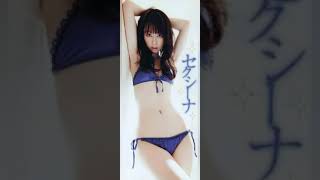 秋山莉奈ちゃん。