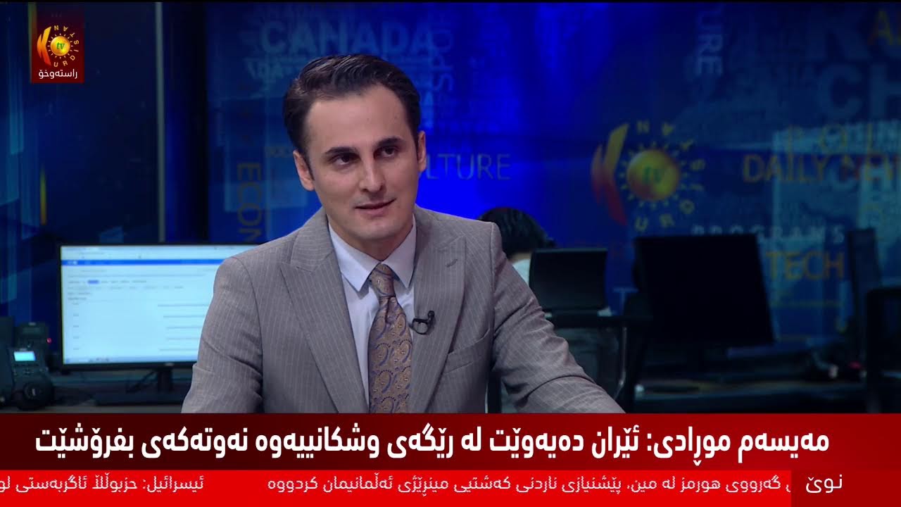 ڤیدیۆ | راستەوخۆ.. دوایین ئاماری قوربانییەكان لە رووداوەكەی ئەمڕۆی شاری كەركووك
