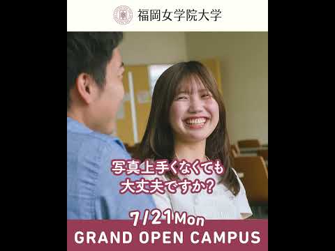 現代文化学科 ✨現代文化学科教員紹介 Vol.1⭐️池田拓朗先生✨