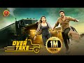 Latest Telugu Action Thriller Movie Overtake Vijay Babu Parvathi Nair John Joseph