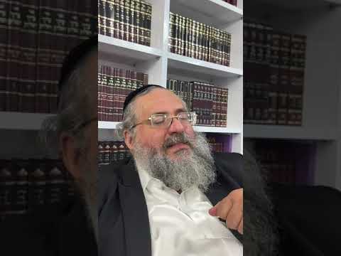 דקה עם החיד"א-שמח את השכינה