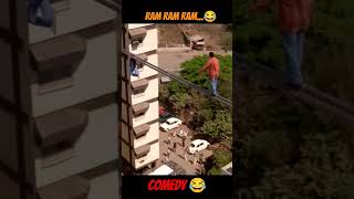 Download lagu Ram Ram Ram... 😂 | Amir Khan & Ajay Devgan Comedy Scene!😂🥵 #comedy #comedyvideo #shorts #movie mp3