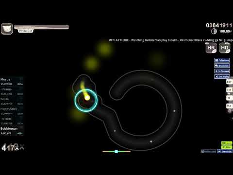 Bubbleman / bibuko - Reizouko Mitara Pudding ga Nai (SS) 99.89%