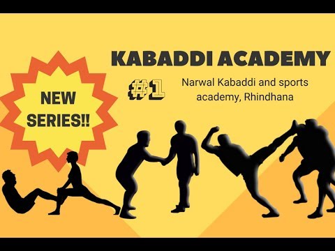 Kabaddi academy - Narwal Kabaddi and sports academy, Rindhana