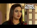 चाची को देखकर भतीजा हुआ Attract Crime Patrol 2025 नई क�