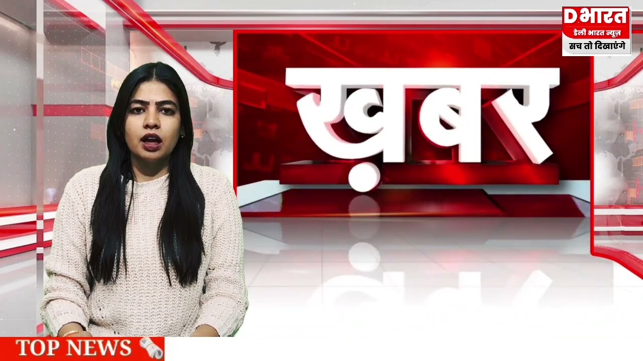 कानपुर बक्से में मिला लड़की का बॉयफ्रेंड मचा हंगामा