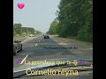 Cornelio reyna la grandeza que te di