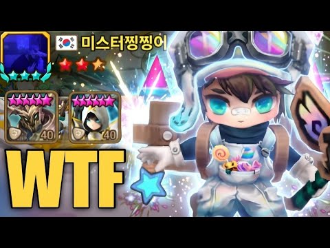 ILLEGAL BUFFS... - Summoners War