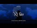 Tere Bin Aviverse ‪‪ Astheticavi ‪‪ MeAbhishekShukla Official Video