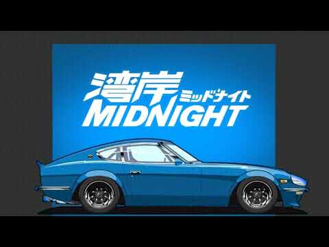 WANGAN MIDNIGHT MAXIMUM TUNE MIX