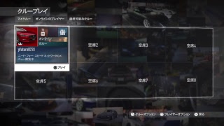 がみ爺の日常　暇潰し