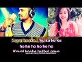 Patjhad Saavan Basant Bahar Karaoke With Female Voice