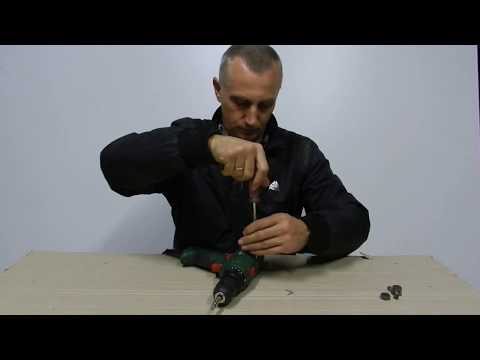 Сетевой шуруповерт DWT BM-280 T - фото 2 - id-p501617080