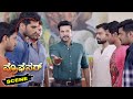 Professor Kannada Movie Scenes Mammootty Tries To Unite Student S Group
