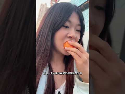 Extraordinary daily Today I will get my ears pierced with Wei Wei#日常 vlog#Record the dayto