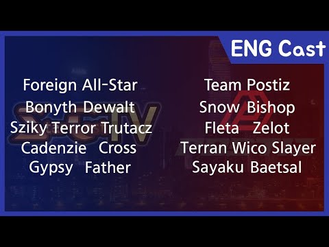 [ENG] Foreign All-Stars vs Team Postiz Showmatch - Starcraft Remastered (StarCastTV English)