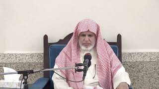 صورة أ.د. علي الشبل | شرح كتاب رياض الصالحين (195)