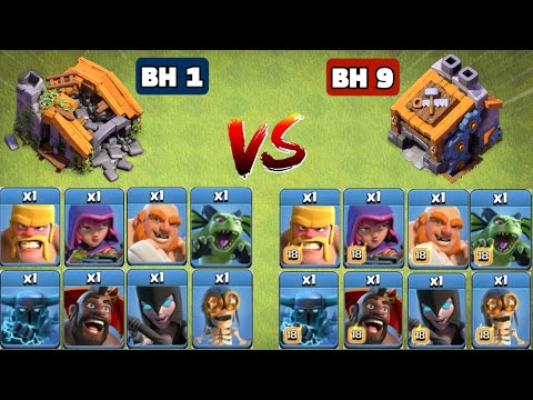 BH 1 Troops vs BH 9 Troops | Clash of Clans | Builder Base