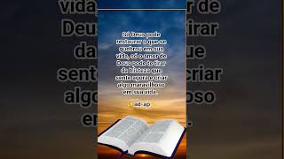 MENSAGENS BÍBLICA     #deuscuidademim #Deusnocomando   #mensagembiblicas #bibliasagrada