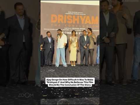 Drishyam - The Conclusion (Official Trailer)