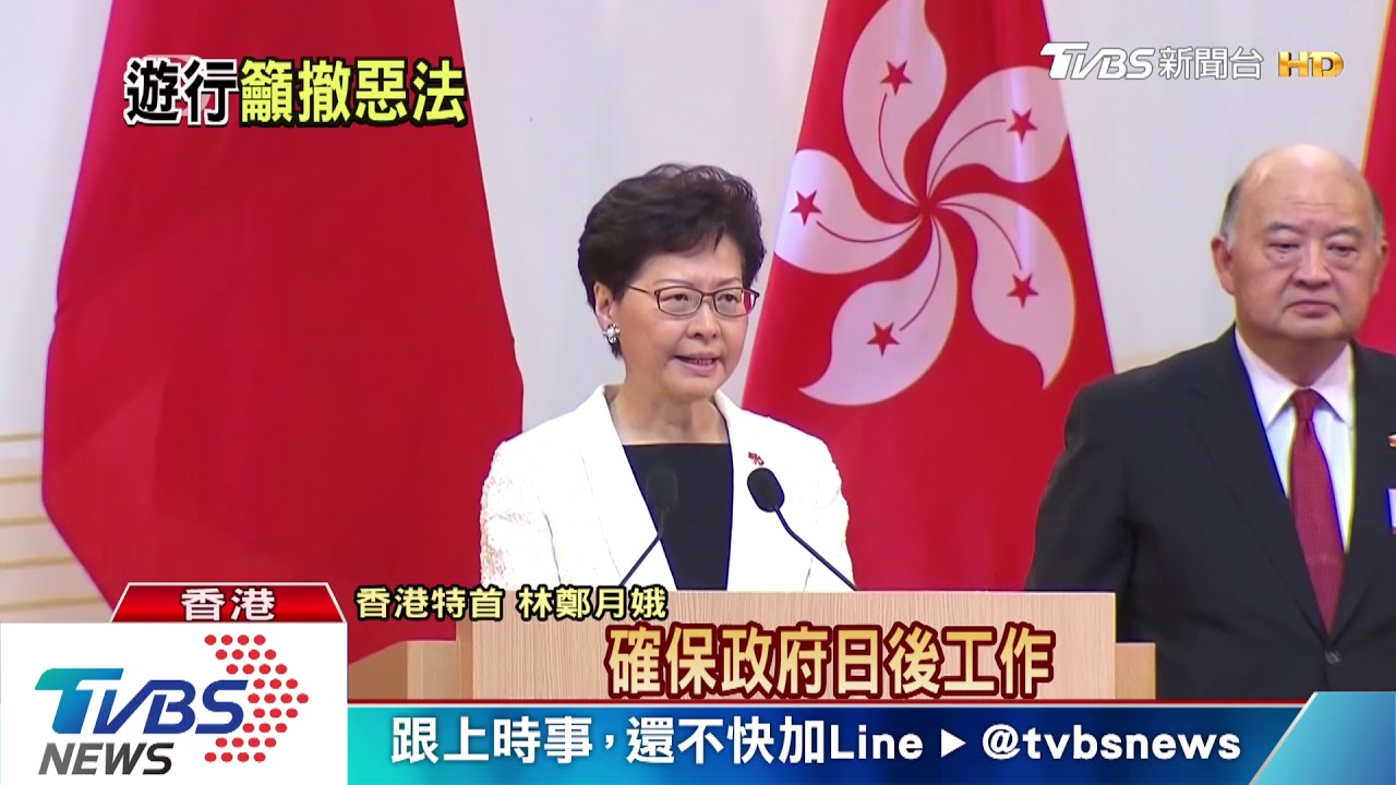 港七一遊行黑潮再現 籲「撤回惡法、林鄭下台」