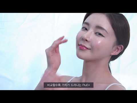 개인용 플라즈마 피부관리기(PluE+)