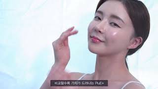 피부/미용관련기기