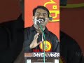 Vaipilla Raja Vaipilla