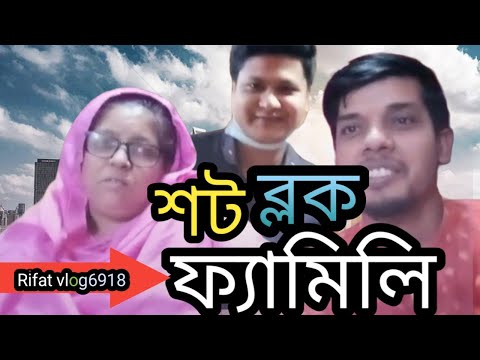 my first famil yvlog♥️♥️♥️