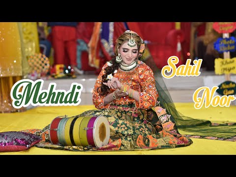 VAIKH MAIN MEHNDI LAI KE AA GAYI - Mehndi Sahil Noor#Mgstudio 2025