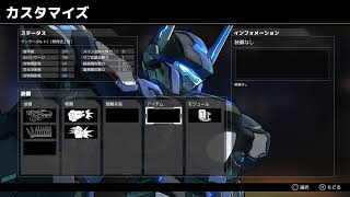test配信