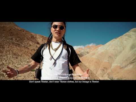 Tibetan Rap song Dreaming of Tibetan Uncle Buddhist