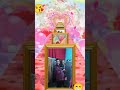 Duggu Ka Family Photo Kamal Song Shotvideo