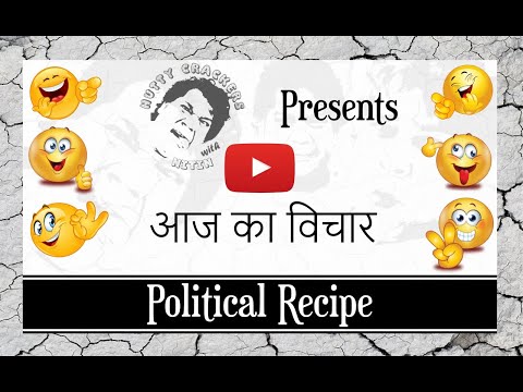 Nitin Mahawar Voice Modulation