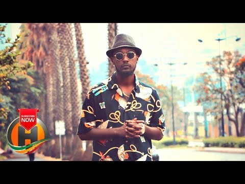 Kemi - Yanchihoye Gizat | የአንቺሆዬ ግዛት - New Ethiopian Music 2019 (Official Video)