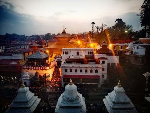 Shree Pashupatinath Sandhya Aarati.......  श्री पशुपतीनाथ  सन्ध्या आरती !!!