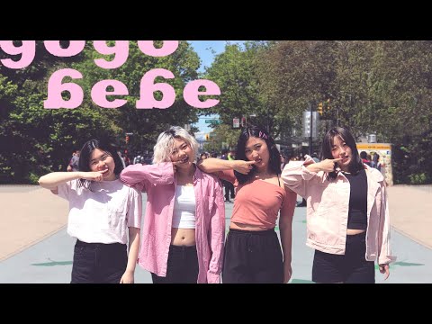 [KPOP DANCE IN PUBLIC] MAMAMOO 마마무 - 고고베베(gogobebe) *One Shot* Dance Cover by Panwiberry