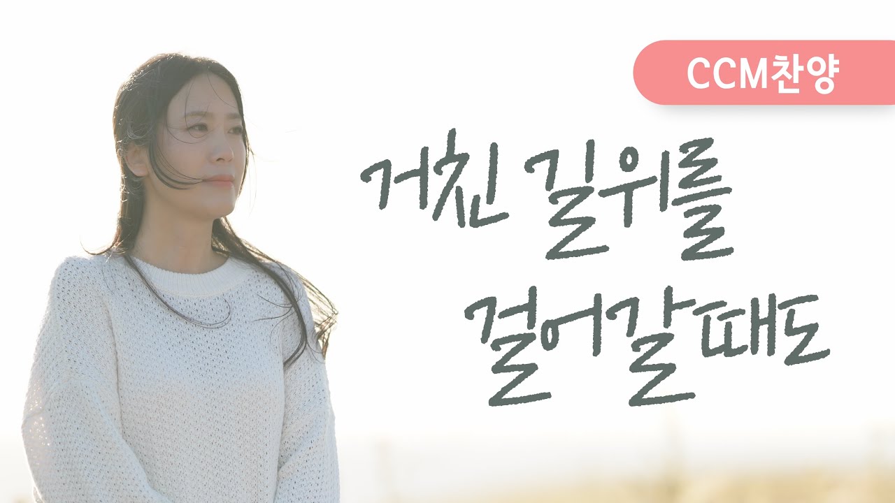 콘텐츠 미션 | 재림마을 - 재림을 사모하는 성도들의 모임터 콘텐츠 미션 | 재림마을 - 재림을 사모하는 성도들의 모임터