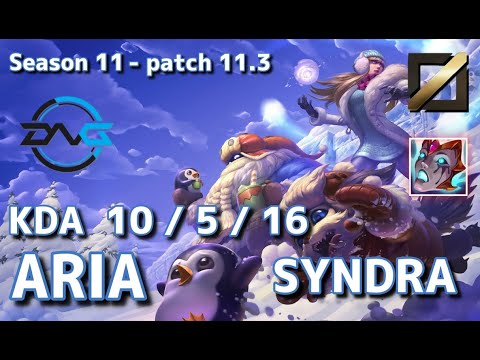 【韓国サーバー/GM/Top Evi】DFM Aria シンドラ(Syndra) VS オリアナ(Orianna) MID - Patch11.3 KR Ranked【LoL】