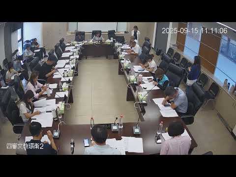 1140915第 20 屆第 14、15、16 次臨時會(文教環衛-農業處)