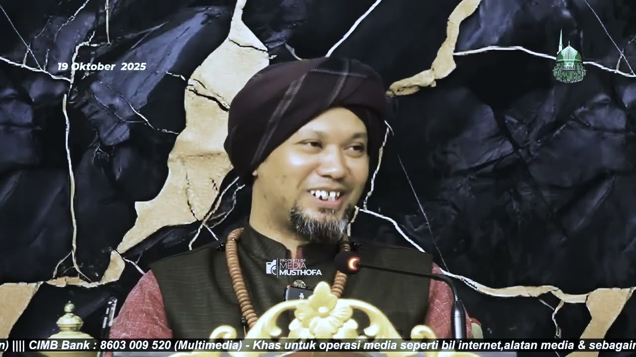 Sifat Baginda Nabi Muhammad  ﷺ  - Kitab Sayyidina Muhammad Rasulullah ﷺ | Ustaz Muhaizad