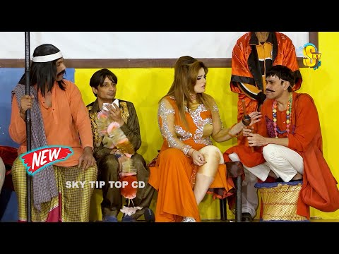 Goshi 2 and Khubsurat Kaif | Zulfi | Aamir Sajjan | Stage Drama | Pehalwan Ranjha Mangay Heer#comedy
