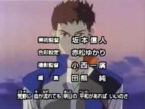 download lagu mp3 mp4 Masou Kishin Cybuster, download lagu Masou Kishin Cybuster gratis, unduh video klip Masou Kishin Cybuster
