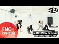 SF9 - 질렀어 (Now or Never) Dance Practice Video FIX ver. SF9 - 질렀어 (Now or Never) Dance Practice Video FIX ver.
