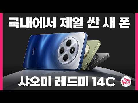 썸네일 이미지