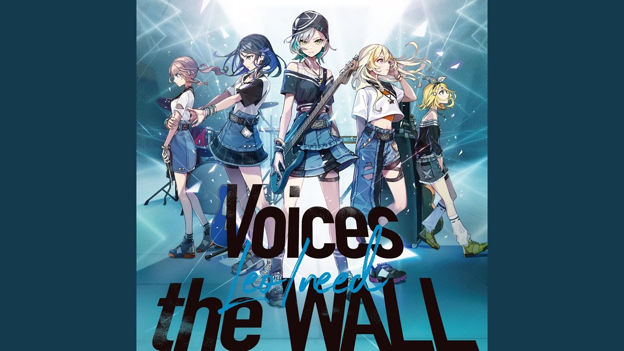 the WALL