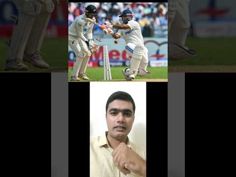 Keval Tetar India in big trouble vs NZ