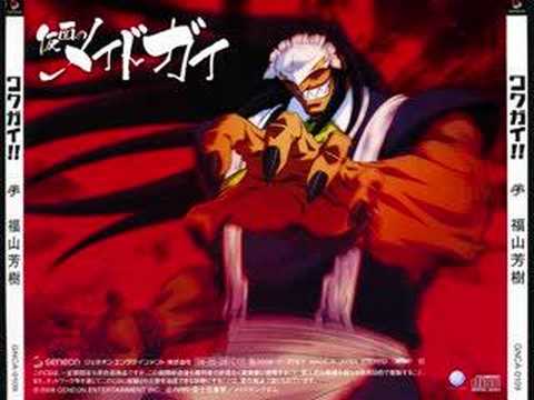 Kamen no Maid Guy Work Guy!! Yoshiki Fukuyama