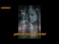 Andrea Berg - Bleib (Lyric)