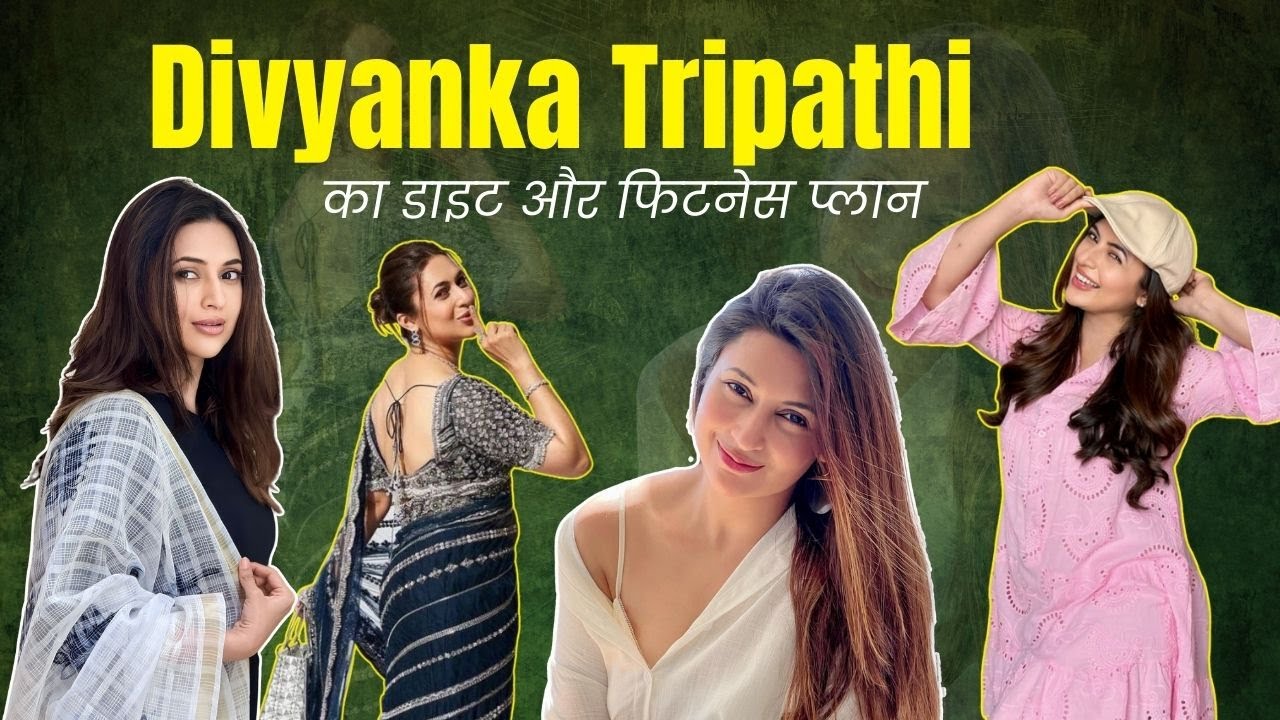 How Divyanka Tripathi Lost Weight WITHOUT Crash Diets I Celebrity Fitness Secrets